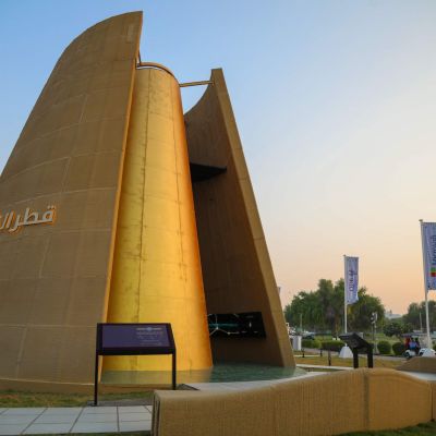 Tour Doha, Qatar